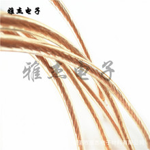 ͨӍ���w�ӵؾ� ͸��PVC�^���o�� �����~���� ͸���~�g�� �^�T��