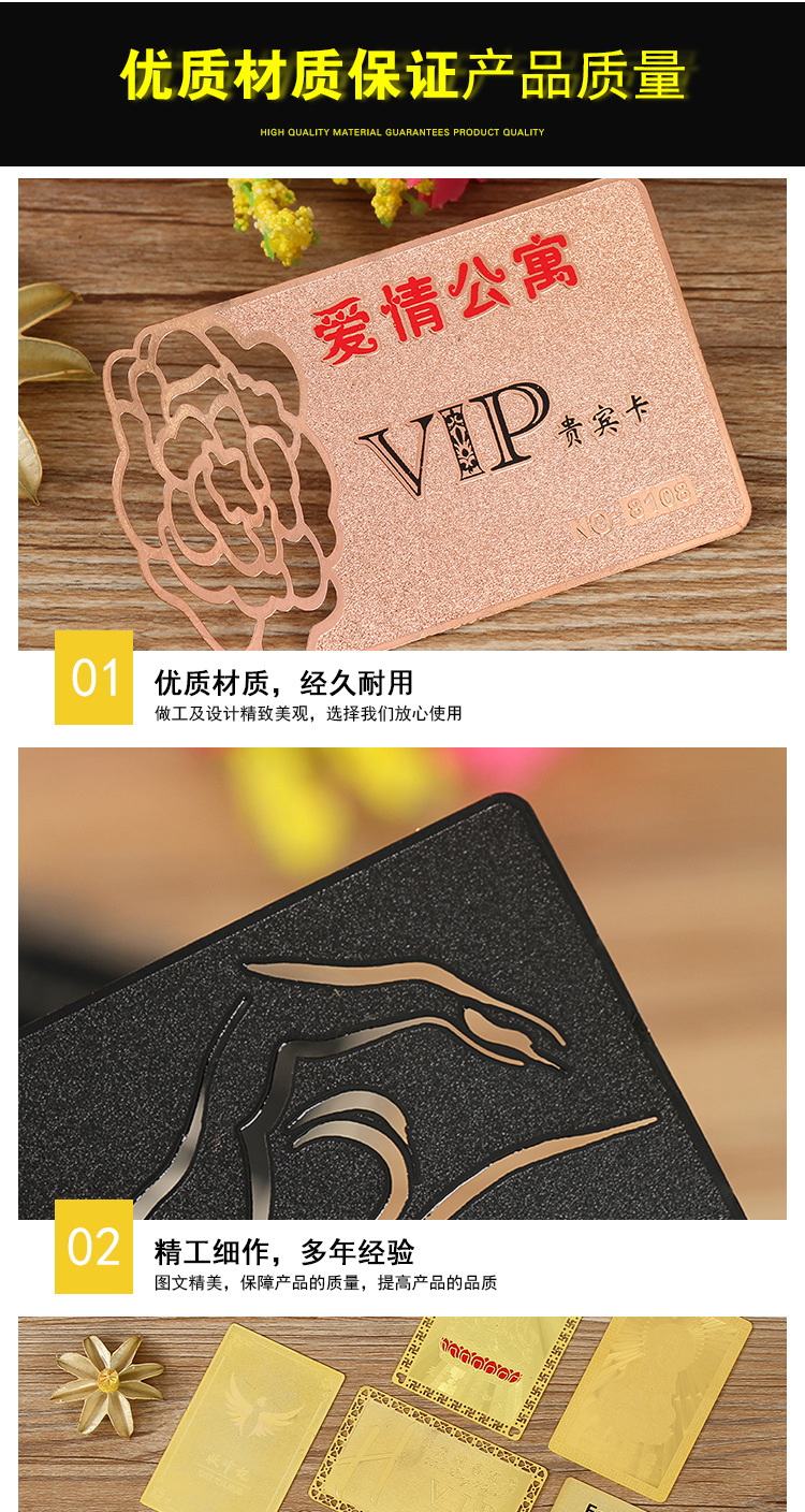 标牌详情页-副本_05