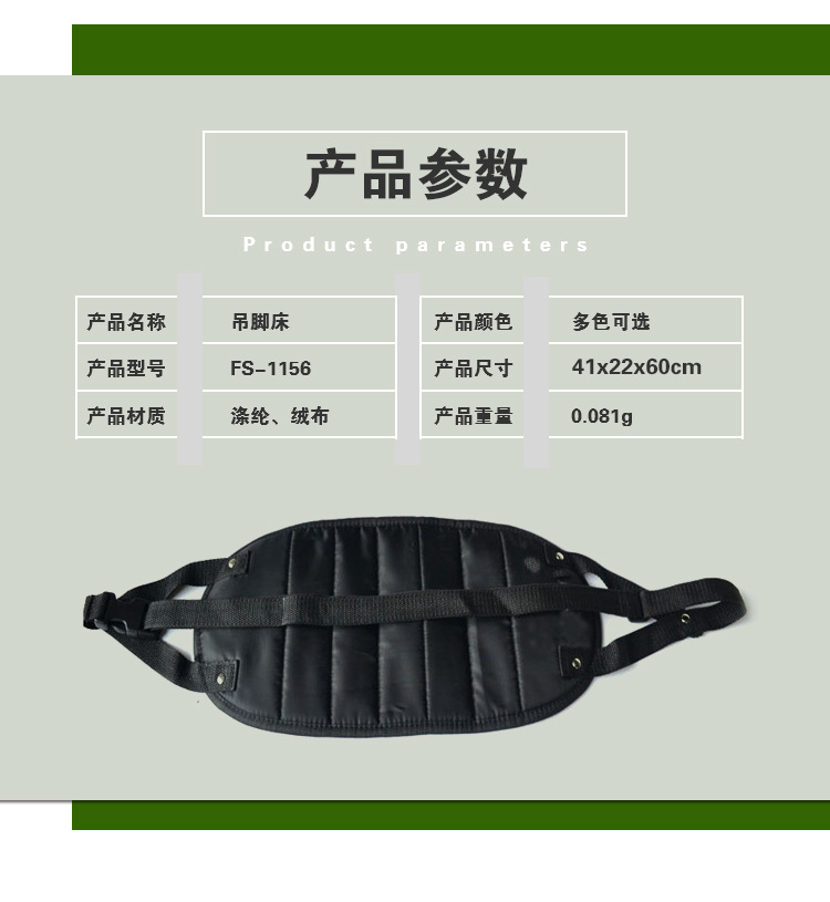 吊脚床_03.jpg