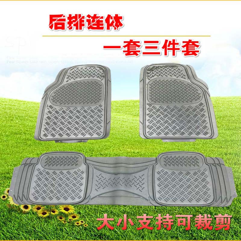 PVC transparent door mat latex Soft glue clean currency automobile door mat waterproof non-slip Car Pedal Mat