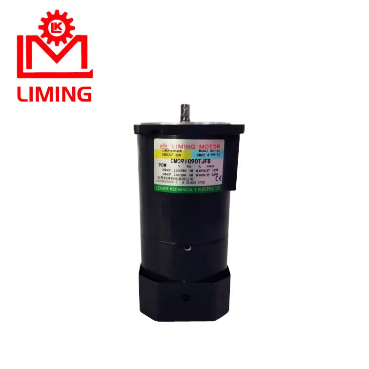 苏州/泰州电机台湾利明马达CM09IA90TJF-LK上海利昆东莞利得马达