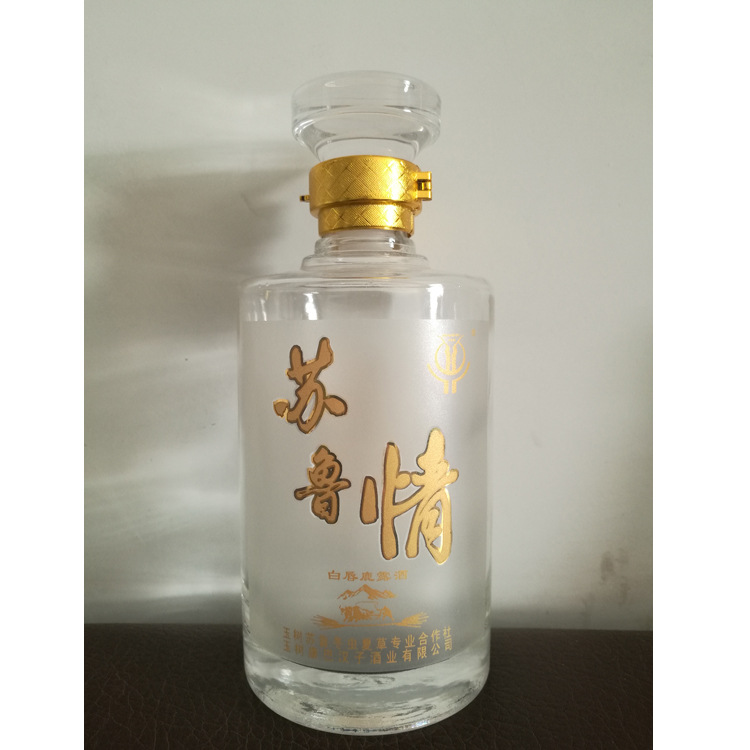 瑞升厂家供应500ml 玻璃酒瓶 生产晶白料透明玻璃瓶 1斤圆柱瓶