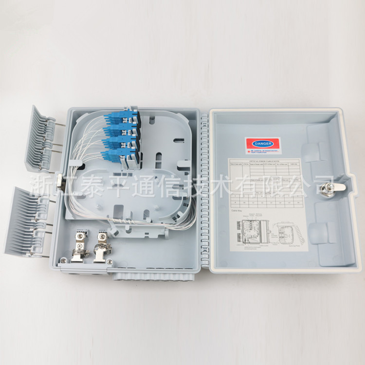 FTTH-16芯分线盒8