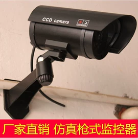 监控摄像机;其他安全标识;小夜灯