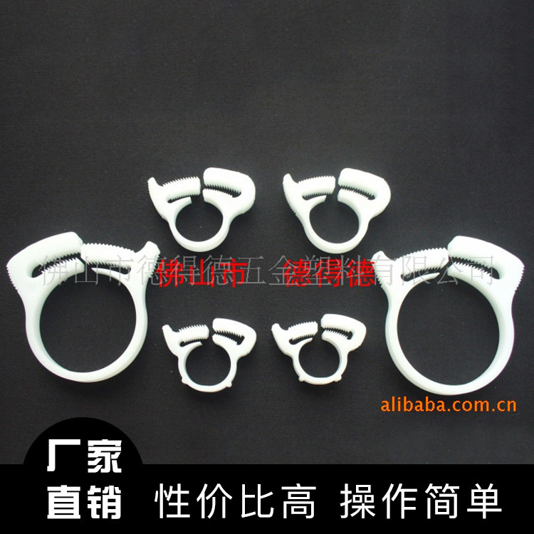 卡箍抱箍管箍 大批量交易结算(非喉箍实际单价)