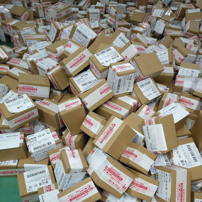 7618540144_947144998