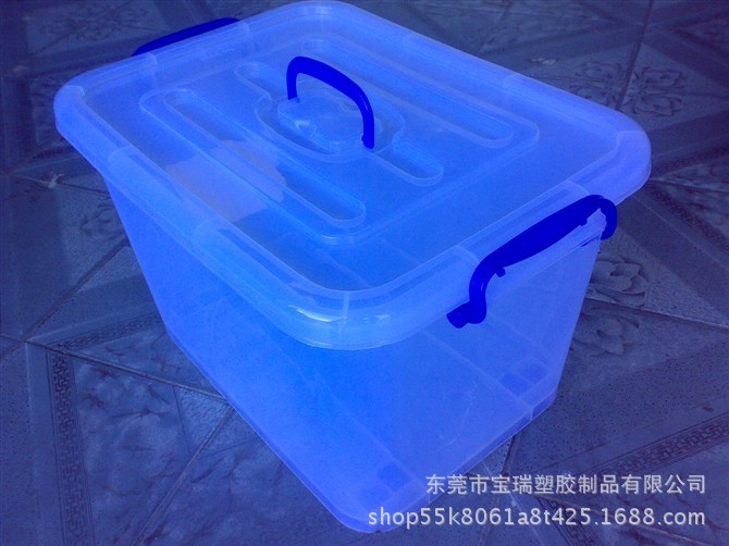 塑料收纳箱大号透明家用储物箱多功能儿童衣物整理置物箱车载加厚