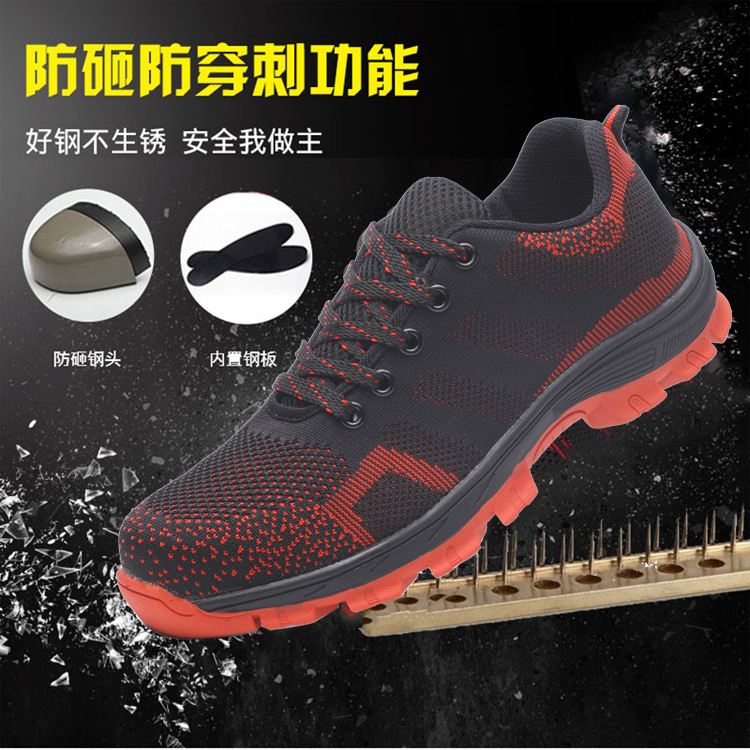 Chaussures de sécurité - Dégâts de perçage - Ref 3404928 Image 14