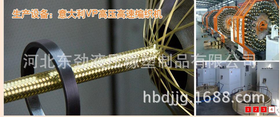 设备截图5.jpg