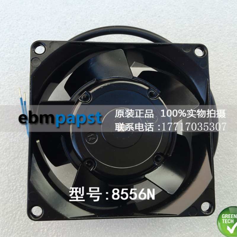 全新现货8556N 8550N 8556TA ebmpapst 依必安派特-阿里巴巴