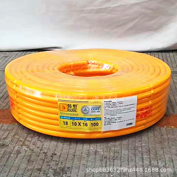 韩塑DMzhi大拇指PVC塑料管气动软管黄管空压机用高压管空气管