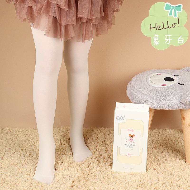 六指鼠儿童连裤袜自家模特图象牙白