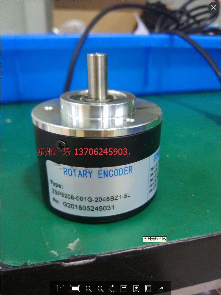 ZSP5208-001G-2048BZ1-5L  编码器 2022