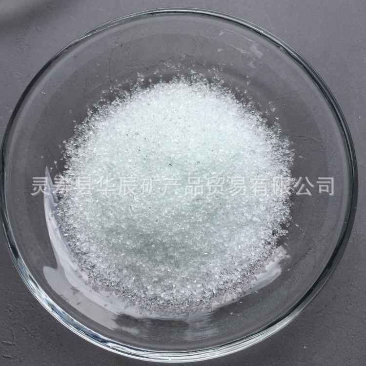 Manufactor supply decorate Landscaping Glass sand grain Sandblasting high temperature wear-resisting transparent Primary color Glass sand