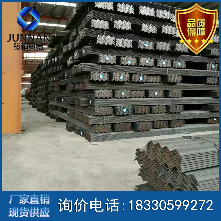 q235b角钢生产厂家 镀锌角铁 7号 70*7 等边 Q235B角钢厂家
