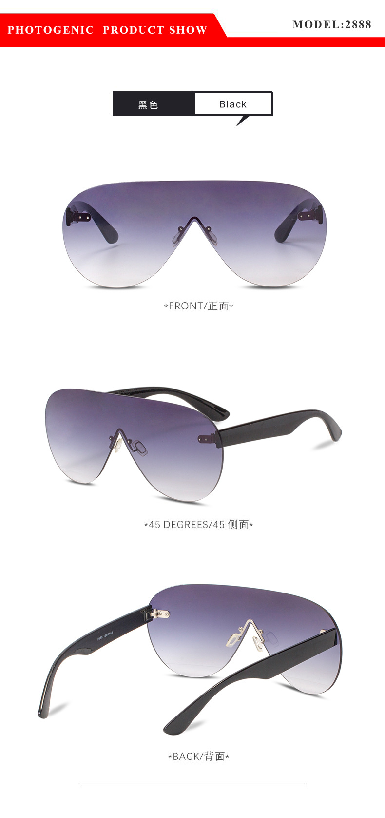 New Fashion Simple Style Big Frame Ocean Piece Sunglasses display picture 4