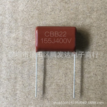 CBB22��������Ĥ����400V155J 1.5UF 1500NF�ž�P15 20mm����ֱ��