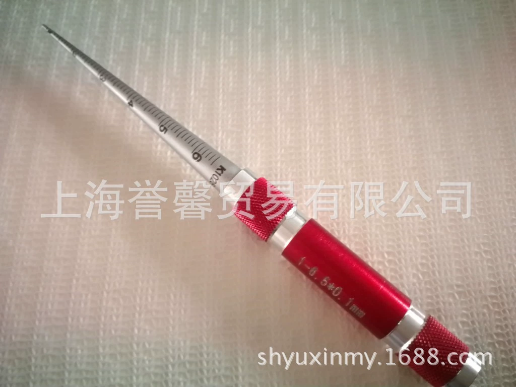 Датчик отверстия конуса 1-6,5 щуп конуса датчик внутреннего диаметра ДАТЧИК ОТВЕРСТИЯ конус датчик круглое отверстие датчик конус