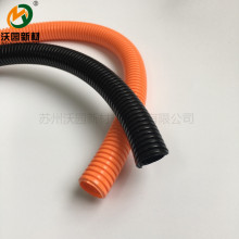 ֱ�N �������y�� ��ȼ �h���o�u ���g�ԃ��� ���ۏ� �����׹�