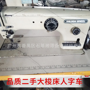 ������������܇ ���I�p�x�C ���Ͽp�x�C �p�x��܇����