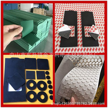 �S�ҹ�������y���z�| �A�η�����ճ��y�����z�_�| �����z�|