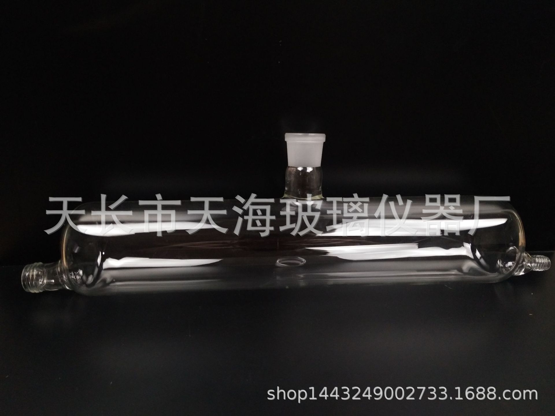 厂家直销精密化学玻璃仪器横式烧瓶1810D烧瓶 亚荣专用配件