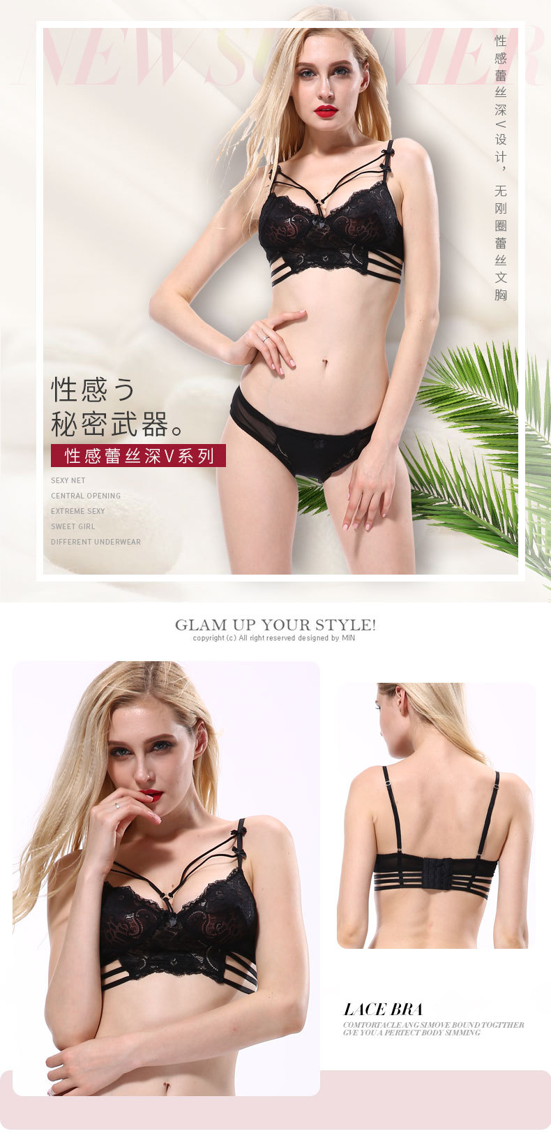 Soutiens-gorge VAQUA en Nylon nylon - Ref 3369685 Image 6