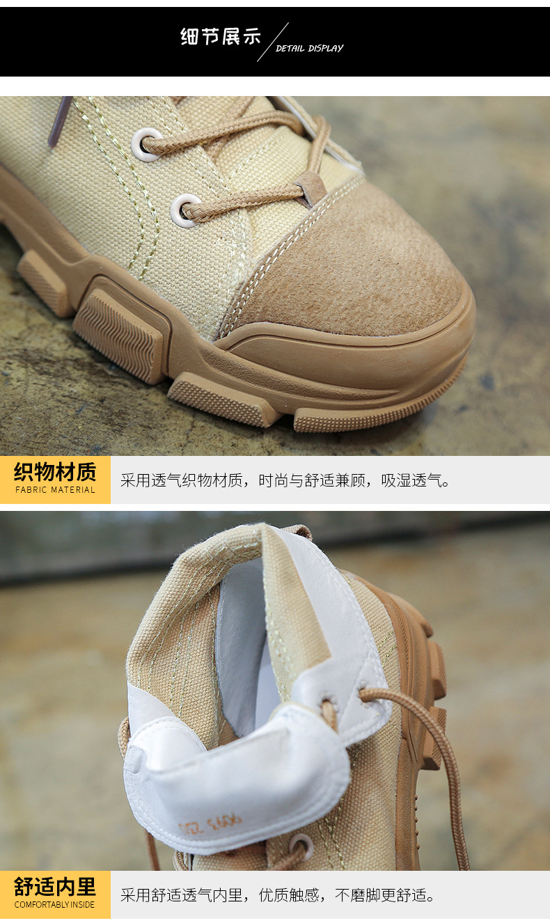 Bottes femme BEAU en Tissu - Ref 3354875 Image 11