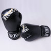 厂家批发成人拳击用品 格斗散打搏击拳套 加工定制拳击手套|ms