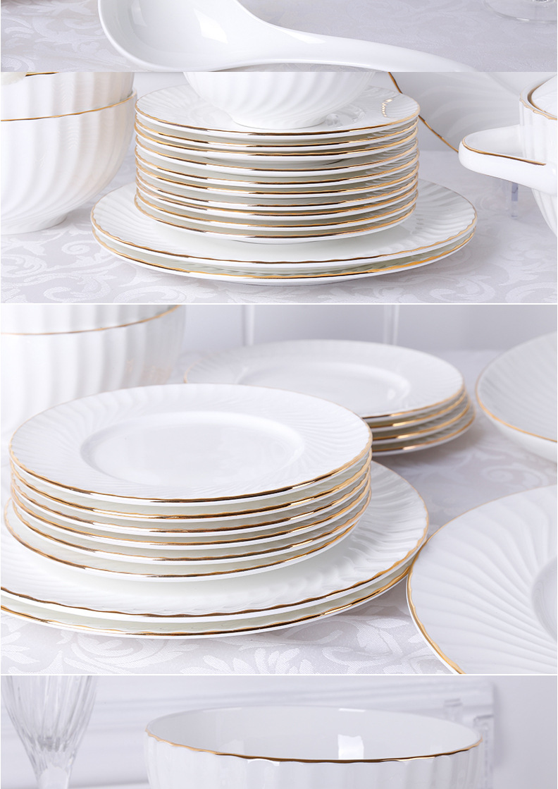 爱哈顿-旋律骨瓷餐具自由搭配-品锅汤锅汤盘平盘碗碟大小勺水果