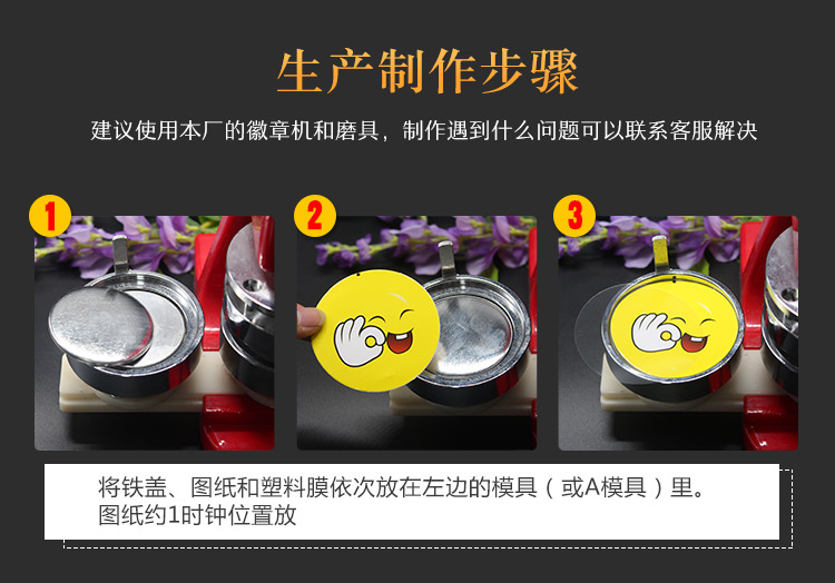 详情_16.jpg