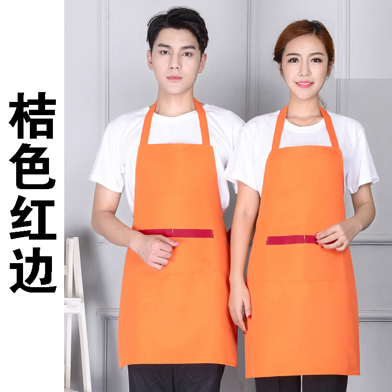 Restaurante moda delantal logotipo personalizado impresión personalizada restaurante leche té olla caliente restaurante invitado publicidad ropa de trabajo cintura