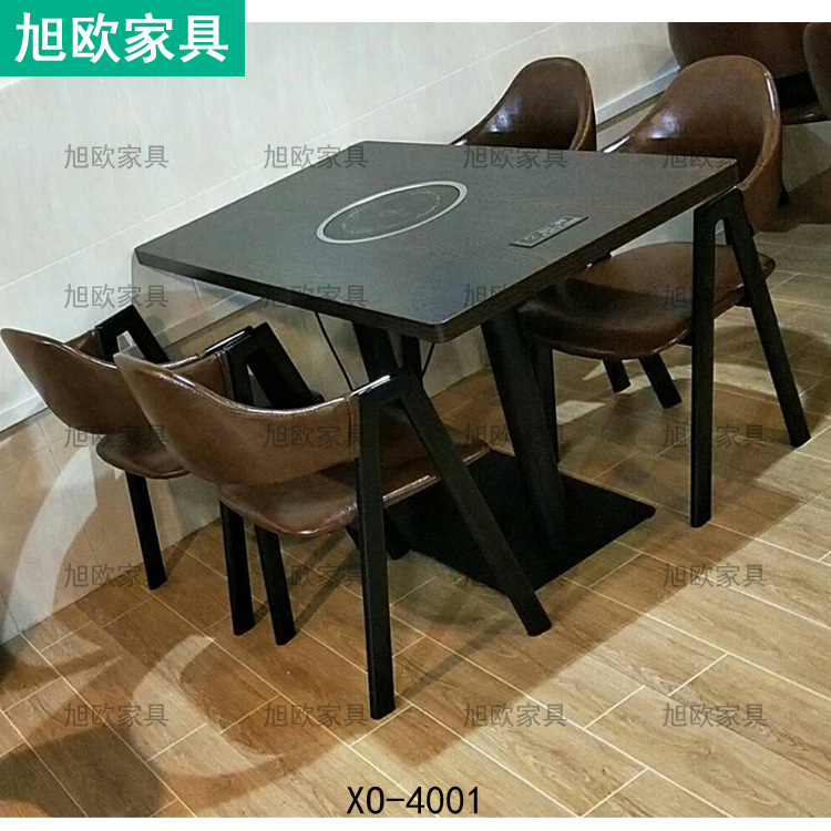 定制火锅餐桌椅夹板长桌涮涮锅主题餐厅卡座沙发餐桌铁艺a字椅