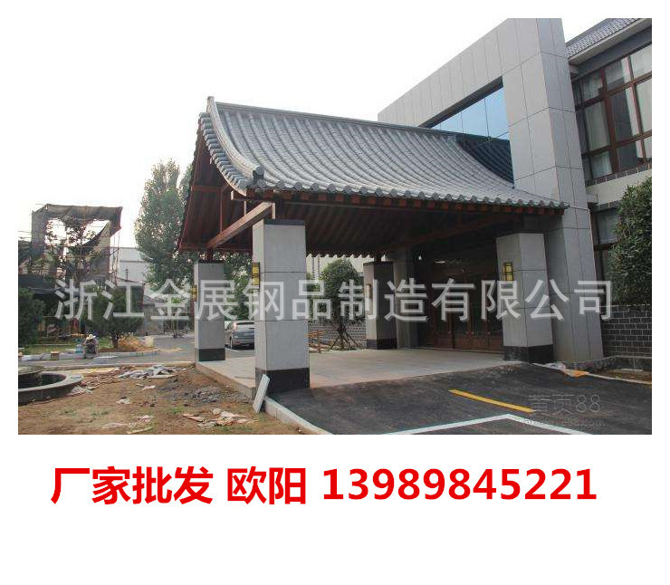 古建筑彩钢琉璃瓦浙江厂家 铝镁锰屋面板 氟碳漆