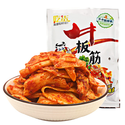 Northeast Aunt Bull Paddywack Manufactor wholesale Yanbian Yanji specialty spicy Bull Paddywack Full container Spicy strips