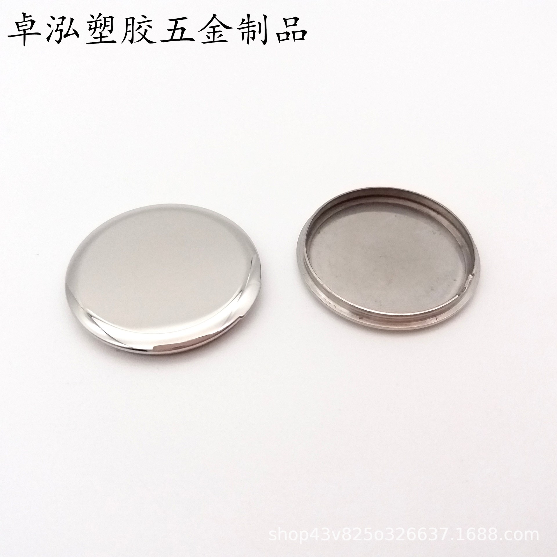 手表配件手表底盖 波子底 高档抛光表底盖 不锈钢304料一级特光-阿里巴巴