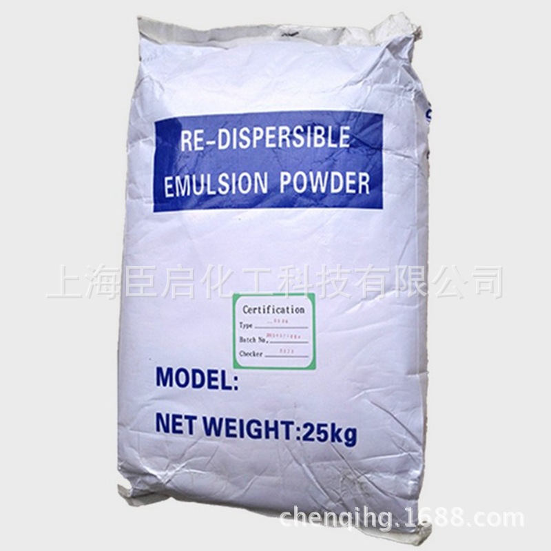 厂家直销可再分散性乳胶粉 柔性乳胶粉英文出口包装上海CQ607