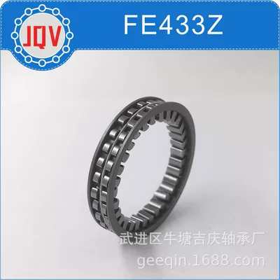 Fe442Zfe442Z2 Needle Roller Bearing Manufacturers Directly Supply a Large Quantity of High-Quality One-Way Bearings (Avtomobil yataqları) - fe442z