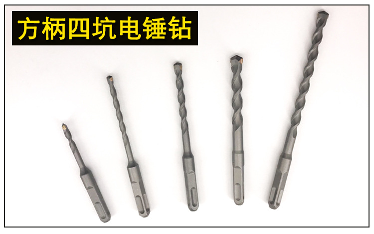 最终方柄四坑详情_01.jpg