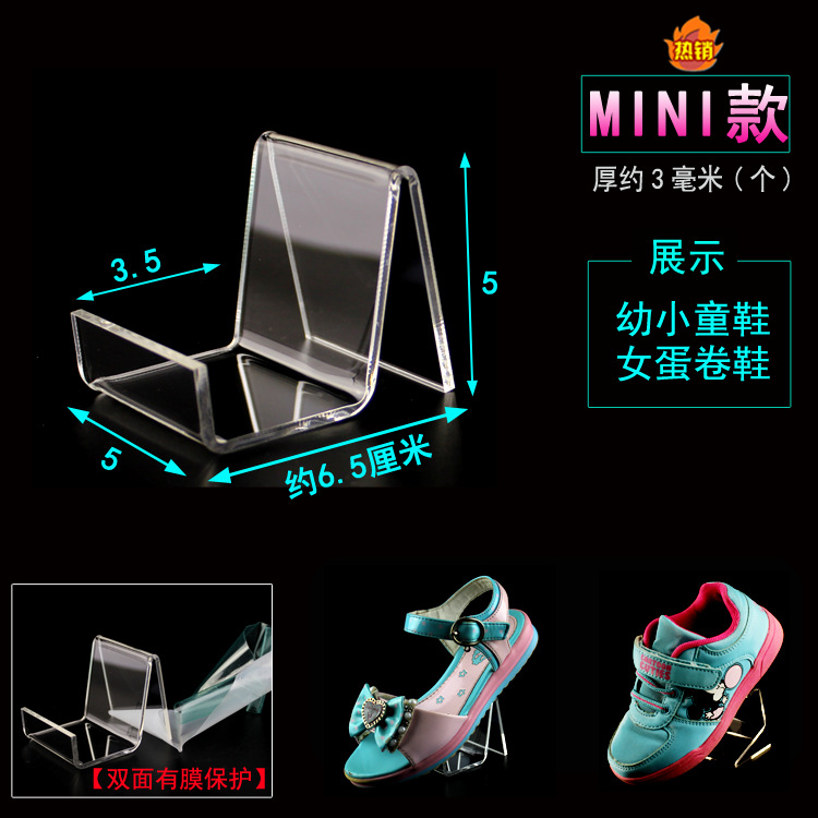 MINI款1副本.png