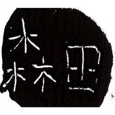 厂家供应有机肥 发酵有机肥 有机肥粉末 园林绿化 瓜果蔬菜用肥