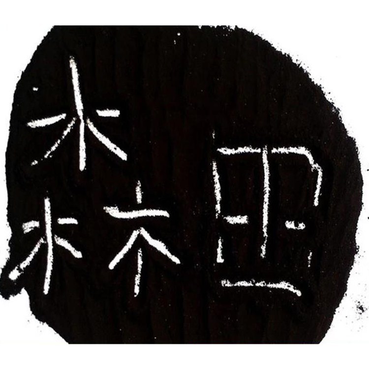 厂家供应有机肥 发酵有机肥 有机肥粉末 园林绿化 瓜果蔬菜用肥
