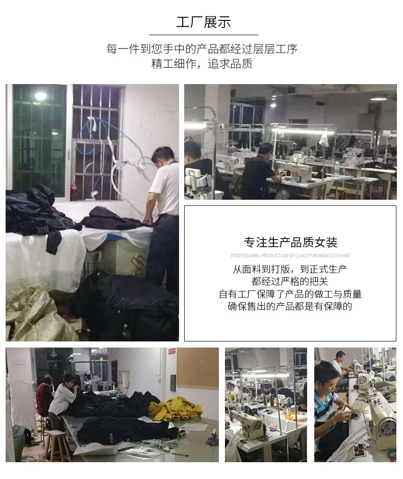 Jupe femme - Ref 3330333 Image 26