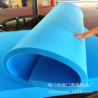 廠家生産高密度床墊坐墊軟包沙發海綿阻燃防火家具慢回彈記憶海綿