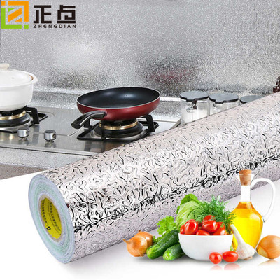 kitchen Anti-oil paste cupboard Lampblack Wall stickers High temperature resistance dustproof Moisture-proof waterproof aluminum foil Sticker drawer Pad paper