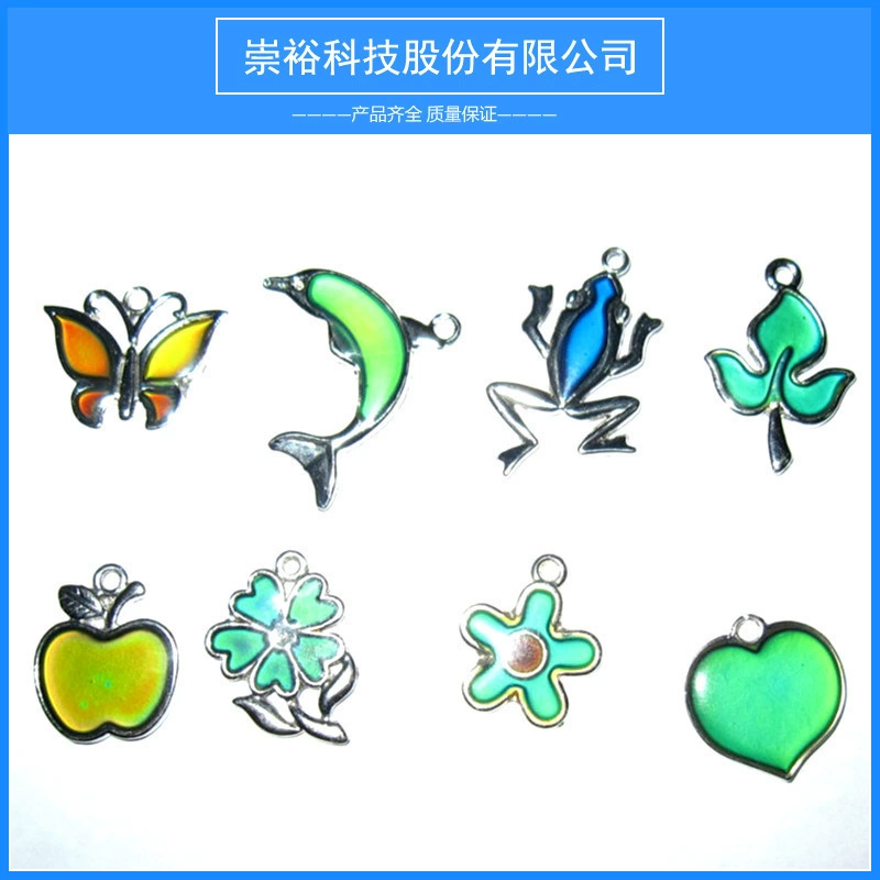 Горячие Поставка Мода Естественный Различные Шаблон Изменение Цвета Кулон Изысканный Милый Цвет Изменение Кулон