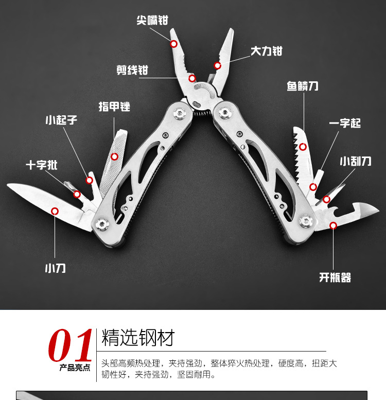 Couteau de survie ZUN TENG en Acier inoxydable - Ref 3397190 Image 13