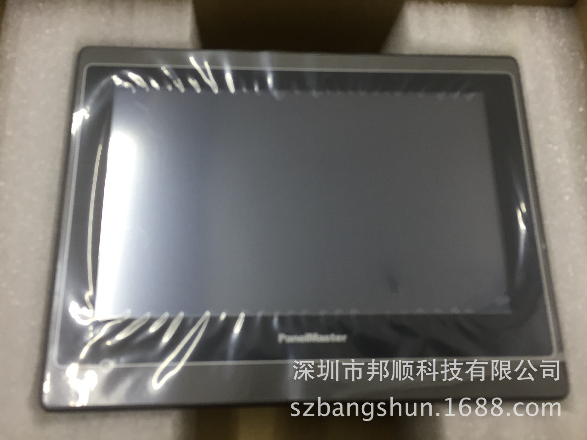 屏通PT070-10F-T1S,升级款PT070-WST10-F1R1C00,来电询价