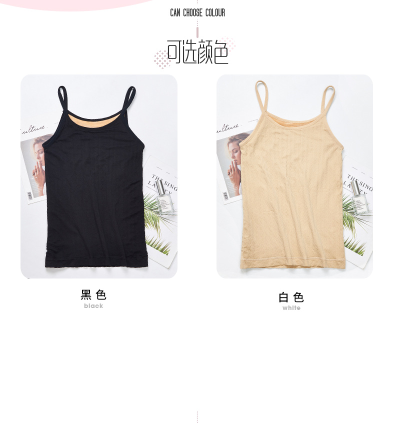 Warm halter top, women's fleece thickened base layer, winter shaping, twisted underwear, slimming top, seamless detail image 6