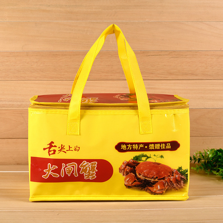 订做保温包外卖保温袋 冷藏保鲜保温袋 大闸蟹便当保温包厂家批发|ru